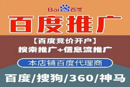 快手信息流广告的创意玩法与成功案例